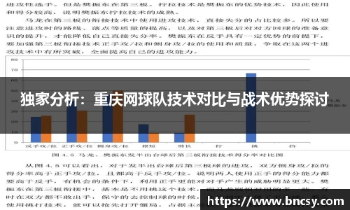 完美体育官网