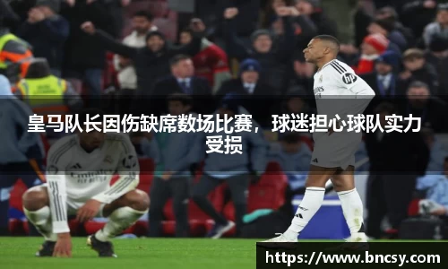 完美体育在线入口官网