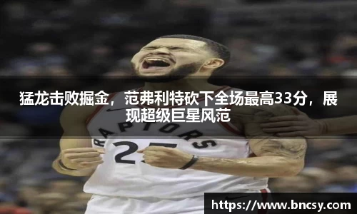 完美体育