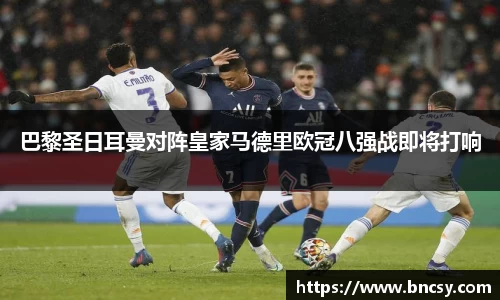 完美体育在线入口官网