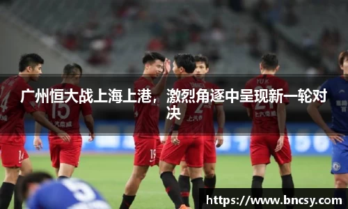 完美体育app下载安装