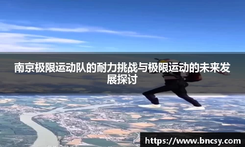 完美体育