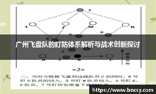 完美体育在线入口官网
