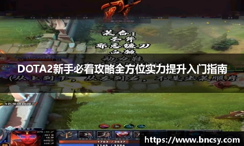 完美体育app下载安装