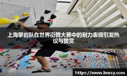 完美体育