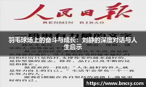 完美体育app下载安装
