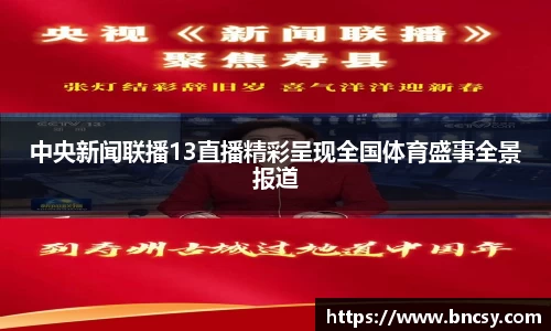 完美体育官网