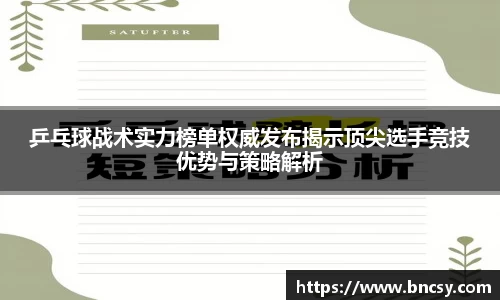 完美体育
