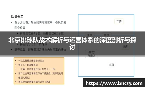 完美体育app下载安装