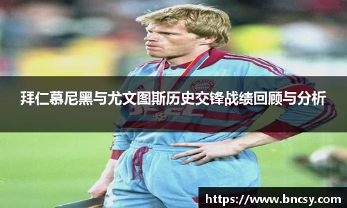 完美体育app下载安装