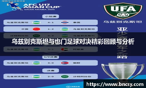 完美体育官网