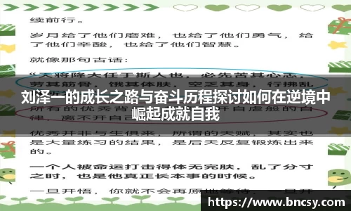 完美体育官网