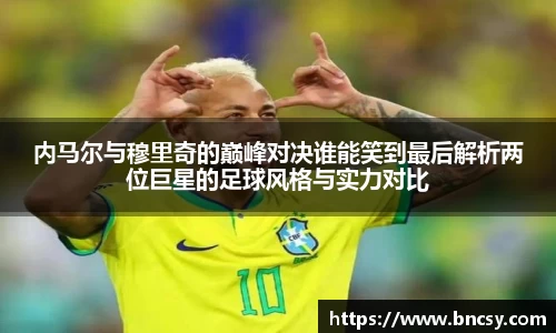 完美体育在线入口官网