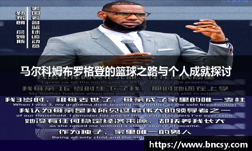 完美体育app下载安装
