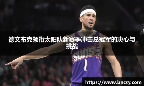 完美体育官网