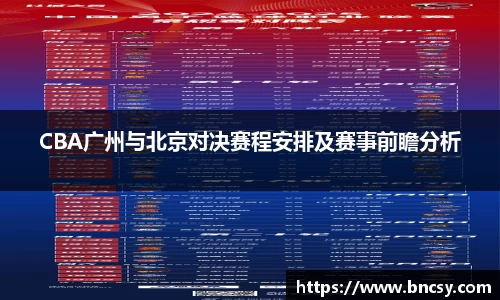 完美体育