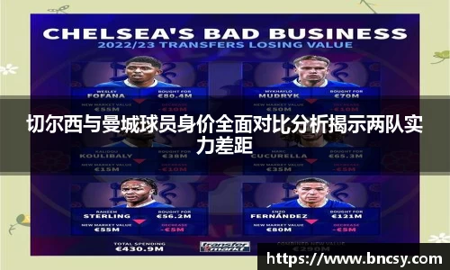 完美体育官网
