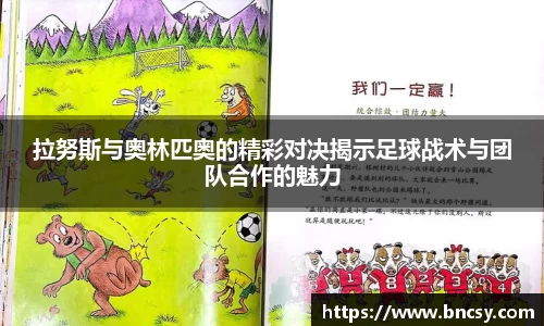 完美体育官网