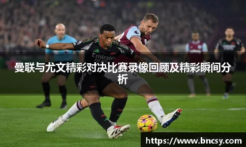 完美体育在线入口官网