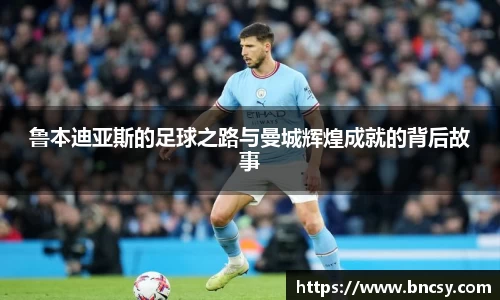 完美体育在线入口官网