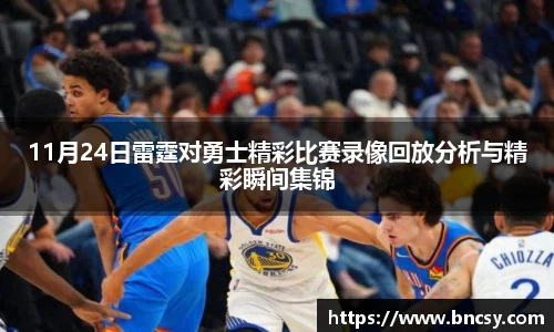 完美体育在线入口官网
