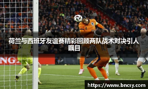 完美体育官网