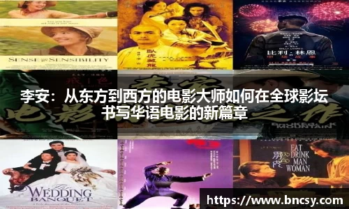 完美体育在线入口官网