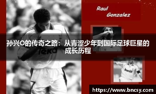 完美体育官网