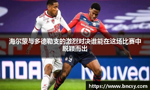 完美体育官网