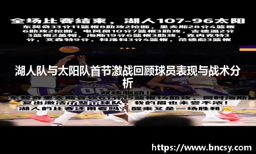 完美体育