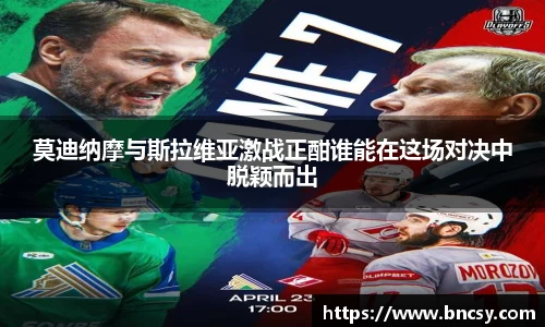 完美体育app下载安装