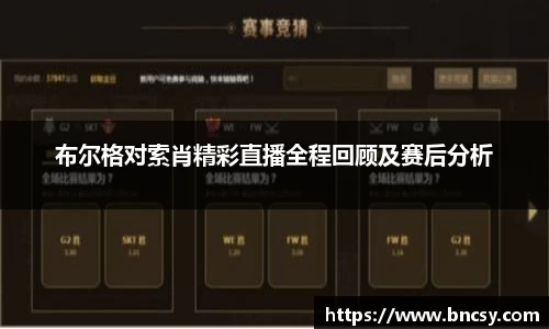 完美体育官网