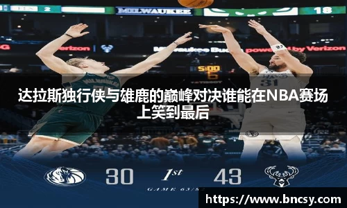 完美体育官网