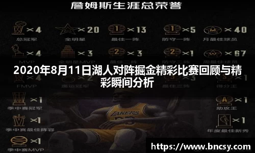 完美体育在线入口官网