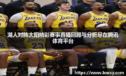 完美体育在线入口官网