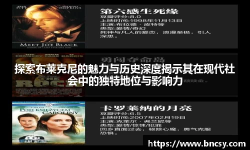 完美体育app下载安装