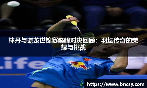 完美体育官网