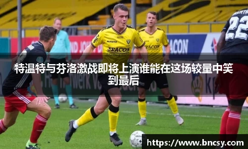 完美体育app下载安装