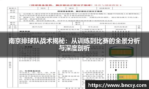 完美体育在线入口官网