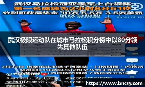 完美体育在线入口官网