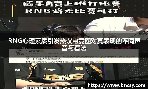 完美体育