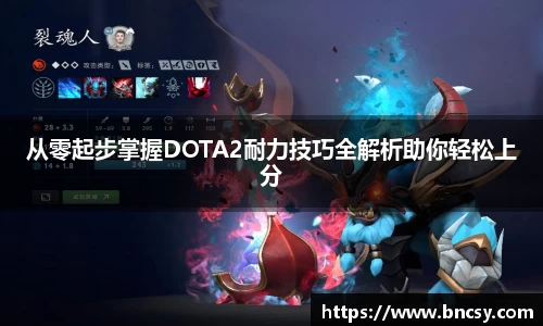完美体育在线入口官网